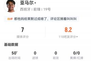 巴西vs科特迪瓦/挪威直播_巴西vs科特迪瓦/挪威免费在线直播_巴西vs科特迪瓦/挪威在线直播