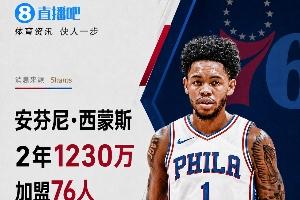 瑞士/阿尔及利亚vs哥伦比亚/加纳直播_瑞士/阿尔及利亚vs哥伦比亚/加纳免费在线直播_瑞士/阿尔及利亚vs哥伦比亚/加纳高清比赛直播