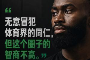 巴拉圭vs法国直播_巴拉圭vs法国比赛直播_巴拉圭vs法国赛事直播