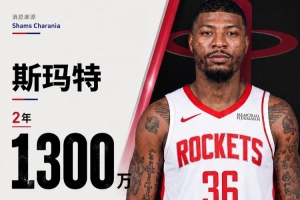 巴拉圭vs法国/瑞典直播_巴拉圭vs法国/瑞典比赛直播_巴拉圭vs法国/瑞典精彩集锦回放