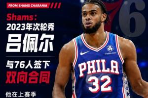 第1场半决赛败者vs第2场半决赛败者直播_第1场半决赛败者vs第2场半决赛败者免费在线直播_第1场半决赛败者vs第2场半决赛败者免费观看直播在线