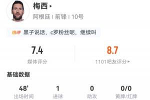 美国/波黑vs比利时/塞内加尔直播_世界杯美国/波黑vs比利时/塞内加尔直播_美国/波黑vs比利时/塞内加尔高清无插件