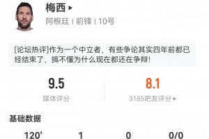 葡萄牙vs西班牙直播_葡萄牙vs西班牙免费观看直播在线_世界杯葡萄牙vs西班牙在线观看