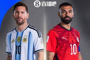 墨西哥vs英格兰直播_世界杯墨西哥vs英格兰直播_世界杯墨西哥vs英格兰在线观看