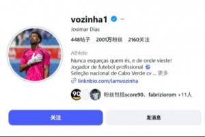 巴西vs挪威直播_世界杯巴西vs挪威直播_巴西vs挪威直播全场录像