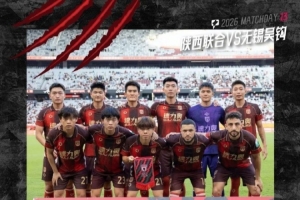 巴西/日本vs科特迪瓦/挪威直播_巴西/日本vs科特迪瓦/挪威直播全场录像_巴西/日本vs科特迪瓦/挪威精彩集锦回放