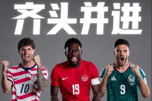 第1场半决赛败者vs第2场半决赛败者直播_第1场半决赛败者vs第2场半决赛败者免费在线直播_第1场半决赛败者vs第2场半决赛败者高清比赛直播