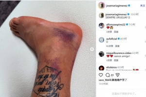 葡萄牙vs西班牙直播_世界杯葡萄牙vs西班牙在线观看无插件_葡萄牙vs西班牙比赛回放