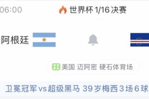 葡萄牙vs西班牙直播_葡萄牙vs西班牙在线观看_葡萄牙vs西班牙直播全场录像