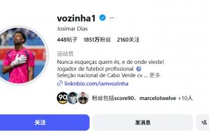 美国/波黑vs比利时/塞内加尔直播_美国/波黑vs比利时/塞内加尔免费高清直播_美国/波黑vs比利时/塞内加尔视频直播