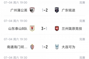 巴西/挪威vs墨西哥/英格兰直播_巴西/挪威vs墨西哥/英格兰现场直播_巴西/挪威vs墨西哥/英格兰视频直播