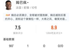 葡萄牙/克罗地亚vs西班牙/奥地利直播_葡萄牙/克罗地亚vs西班牙/奥地利免费高清直播_葡萄牙/克罗地亚vs西班牙/奥地利高清无插件
