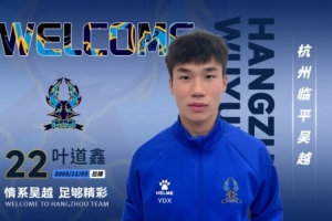 瑞士vs哥伦比亚/加纳直播_瑞士vs哥伦比亚/加纳免费观看直播在线_瑞士vs哥伦比亚/加纳高清无插件