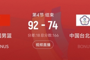 阿根廷/埃及vs瑞士/哥伦比亚直播_阿根廷/埃及vs瑞士/哥伦比亚世界杯直播_阿根廷/埃及vs瑞士/哥伦比亚直播全场录像
