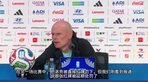 阿根廷/埃及vs瑞士/哥伦比亚直播_阿根廷/埃及vs瑞士/哥伦比亚世界杯直播_阿根廷/埃及vs瑞士/哥伦比亚精彩集锦回放