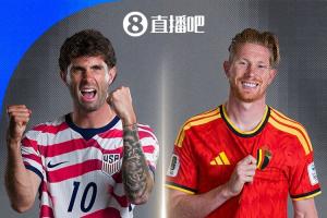 第1场半决赛败者vs第2场半决赛败者直播_世界杯第1场半决赛败者vs第2场半决赛败者直播_第1场半决赛败者vs第2场半决赛败者免费高清直播