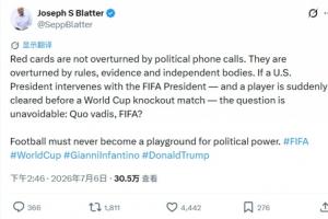 瑞士vs哥伦比亚直播_瑞士vs哥伦比亚赛事直播_瑞士vs哥伦比亚高清无插件