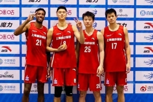 葡萄牙/西班牙vs美国/比利时直播_葡萄牙/西班牙vs美国/比利时比赛直播_葡萄牙/西班牙vs美国/比利时在线观看无插件