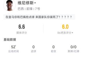 美国vs比利时直播_美国vs比利时免费观看直播在线_美国vs比利时超清在线直播