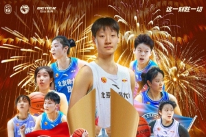 葡萄牙/西班牙vs美国/比利时直播_葡萄牙/西班牙vs美国/比利时比赛直播_葡萄牙/西班牙vs美国/比利时视频直播