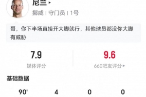 瑞士vs哥伦比亚/加纳直播_瑞士vs哥伦比亚/加纳免费观看直播在线_瑞士vs哥伦比亚/加纳超清在线直播