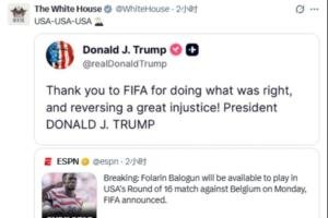 葡萄牙/西班牙vs美国/比利时直播_葡萄牙/西班牙vs美国/比利时超清在线直播_葡萄牙/西班牙vs美国/比利时精彩集锦回放