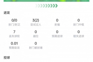 巴拉圭/法国vs加拿大/ 摩洛哥直播_世界杯巴拉圭/法国vs加拿大/ 摩洛哥直播_巴拉圭/法国vs加拿大/ 摩洛哥在线观看