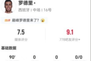 法国vs摩洛哥直播_法国vs摩洛哥免费观看直播在线_法国vs摩洛哥在线直播