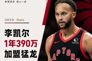 巴西/挪威vs墨西哥/英格兰直播_巴西/挪威vs墨西哥/英格兰直播全场录像_巴西/挪威vs墨西哥/英格兰精彩集锦回放