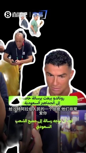 葡萄牙/西班牙vs美国/比利时直播_世界杯葡萄牙/西班牙vs美国/比利时直播_葡萄牙/西班牙vs美国/比利时免费高清直播