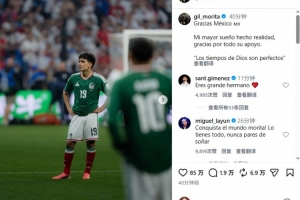法国vs摩洛哥直播_法国vs摩洛哥世界杯直播_法国vs摩洛哥免费在线直播
