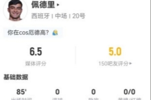 巴拉圭/法国vs加拿大/ 摩洛哥直播_巴拉圭/法国vs加拿大/ 摩洛哥赛事直播_巴拉圭/法国vs加拿大/ 摩洛哥视频直播