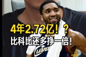 挪威vs英格兰直播_挪威vs英格兰超清在线直播_挪威vs英格兰高清比赛直播