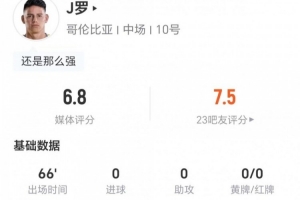 西班牙vs比利时直播_西班牙vs比利时免费观看直播在线_西班牙vs比利时在线观看