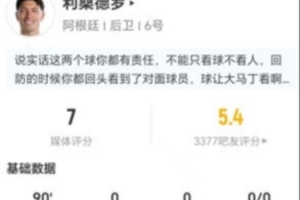 巴西/挪威vs墨西哥/英格兰直播_巴西/挪威vs墨西哥/英格兰在线观看_世界杯巴西/挪威vs墨西哥/英格兰在线观看