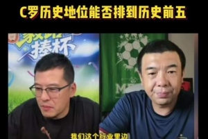 阿根廷/埃及vs瑞士/哥伦比亚直播_阿根廷/埃及vs瑞士/哥伦比亚在线观看无插件_阿根廷/埃及vs瑞士/哥伦比亚比赛回放