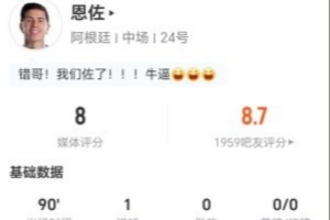 西班牙vs比利时直播_西班牙vs比利时世界杯直播_西班牙vs比利时视频直播
