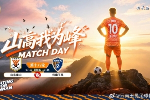 法国/摩洛哥vs西班牙/比利时直播_法国/摩洛哥vs西班牙/比利时免费在线直播_世界杯法国/摩洛哥vs西班牙/比利时在线观看