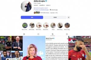 挪威vs英格兰直播_世界杯挪威vs英格兰在线观看无插件_挪威vs英格兰精彩集锦回放