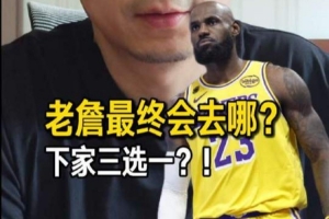 挪威vs英格兰直播_挪威vs英格兰比赛直播_挪威vs英格兰赛事直播