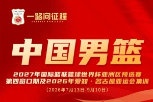 法国vs西班牙/比利时直播_法国vs西班牙/比利时免费在线直播_法国vs西班牙/比利时比赛回放