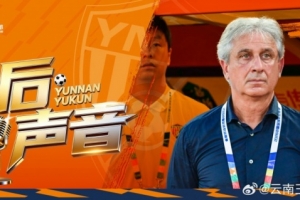 挪威vs英格兰直播_挪威vs英格兰免费观看直播在线_挪威vs英格兰精彩集锦回放
