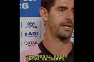 法国vs西班牙/比利时直播_法国vs西班牙/比利时免费在线直播_法国vs西班牙/比利时高清比赛直播