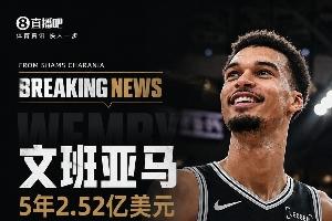 法国/摩洛哥vs西班牙/比利时直播_法国/摩洛哥vs西班牙/比利时在线观看_法国/摩洛哥vs西班牙/比利时直播全场录像