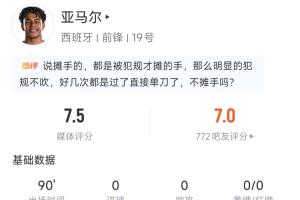 法国vs西班牙/比利时直播_法国vs西班牙/比利时比赛直播_法国vs西班牙/比利时免费在线直播