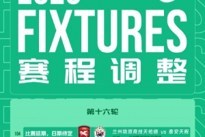 挪威/英格兰vs阿根廷/瑞士直播_挪威/英格兰vs阿根廷/瑞士赛事直播_挪威/英格兰vs阿根廷/瑞士精彩集锦回放