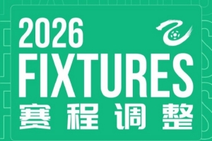 第1场半决赛败者vs第2场半决赛败者直播_第1场半决赛败者vs第2场半决赛败者免费观看直播在线_第1场半决赛败者vs第2场半决赛败者赛事直播