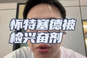 法国/摩洛哥vs西班牙/比利时直播_法国/摩洛哥vs西班牙/比利时比赛直播_法国/摩洛哥vs西班牙/比利时比赛回放
