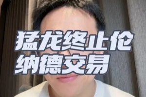 巴西/挪威vs墨西哥/英格兰直播_巴西/挪威vs墨西哥/英格兰在线直播_巴西/挪威vs墨西哥/英格兰在线观看无插件