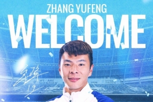 法国/摩洛哥vs西班牙/比利时直播_法国/摩洛哥vs西班牙/比利时在线观看_法国/摩洛哥vs西班牙/比利时在线观看无插件